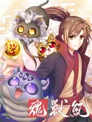 星空剧场免费播放综艺与纪录片档期互补资讯配图